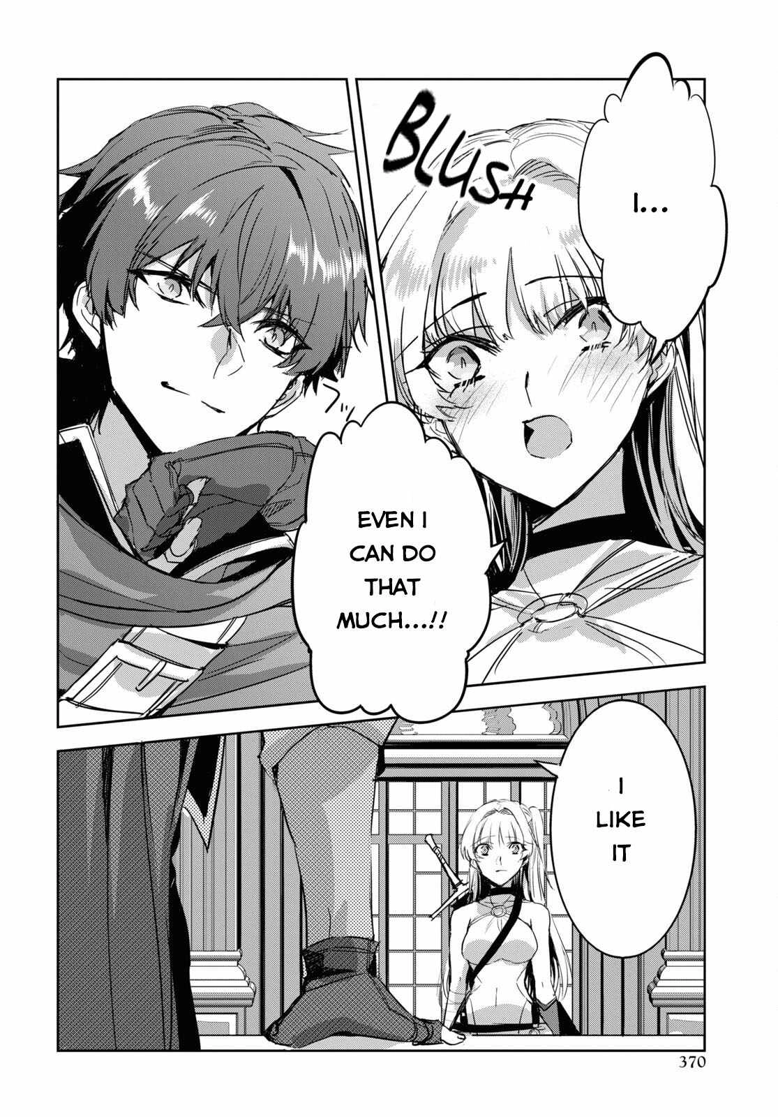 TENSAI SAIJAKU MAMONOTSUKAI HA KIKAN SHITAI ~SAIKYOU NO JUUSHA TO HIKIHANASARETE MISHIRANU CHI NI TOBASAREMASHITA Chapter 5 5